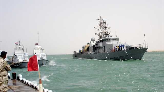 الدفاع العراقية تفتح التقديم على الكلية البحرية