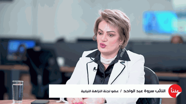 عبد الواحد تهاجم بغداد وأربيل: ضعفهما ساعد على مهاجمة كردستان