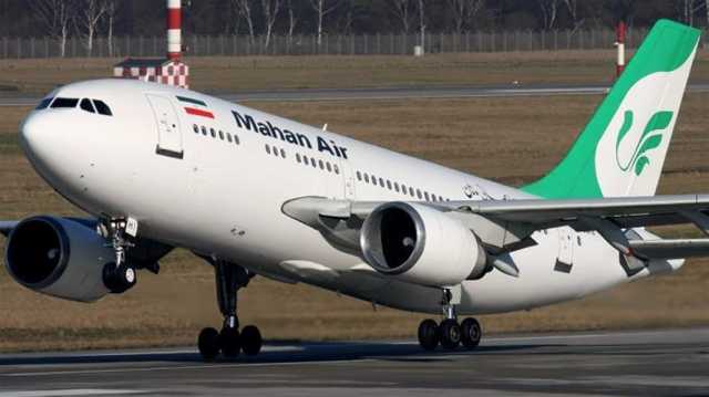 معاقبة شركة طيران إيرانية بسبب زيارة الأربعين