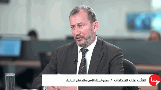 برلماني: أمريكا تماطل بالخروج وتخلط الأوراق للضغط على الحكومة وإحراجها