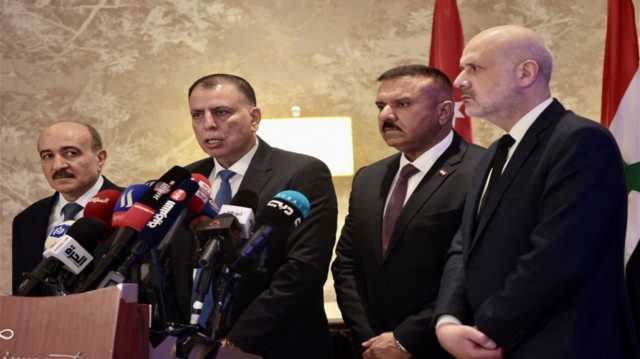 الأردن تعلن تأسيس خلية اتصال مع العراق وسوريا ولبنان بشأن المخدرات