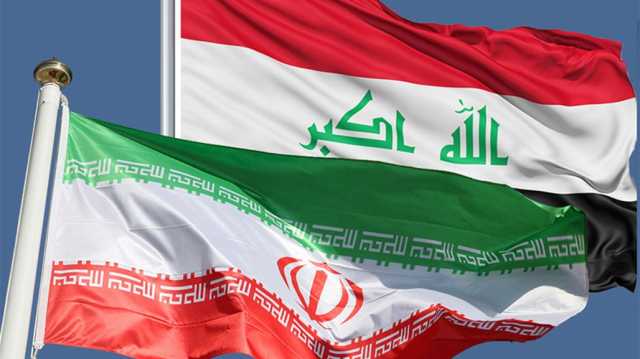 انخفاض التبادل التجاري بين العراق وإيران