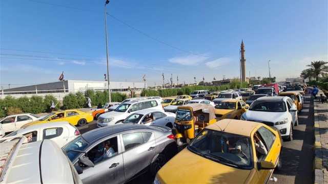 هدوء العطلة يسيطر على بغداد ولكن: 4 ازدحامات بارزة في الشوارع الان