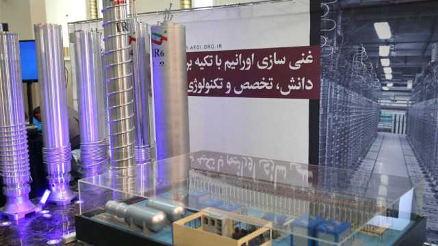 الطاقة الذرية تحذر من تزايد مخزون إيران من اليورانيوم المخصب