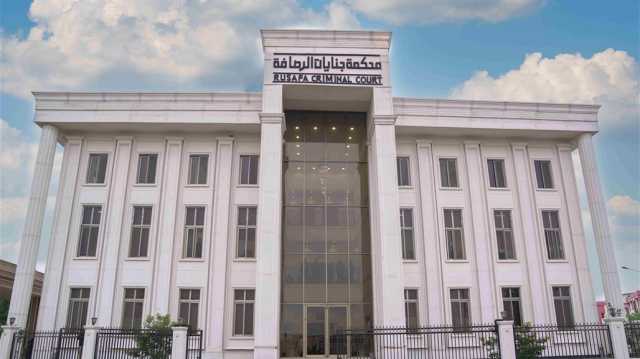 بغداد.. الحبس سنتين لاثنين من موظفي الصحة عن اختلاس مبالغ مالية