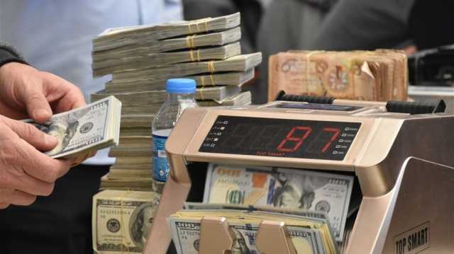 انخفاض جديد يطرأ على أسعار صرف الدولار في العراق اليوم
