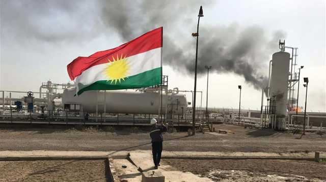 بمرور عام على توقف التصدير.. وزارة النفط تنشر غسيل الشركات الأجنبية بكردستان