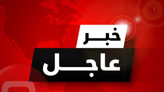 السوداني: العراق اتفق على إنهاء مهمة التحالف الدولي وفقاً لجدول زمني - عاجل