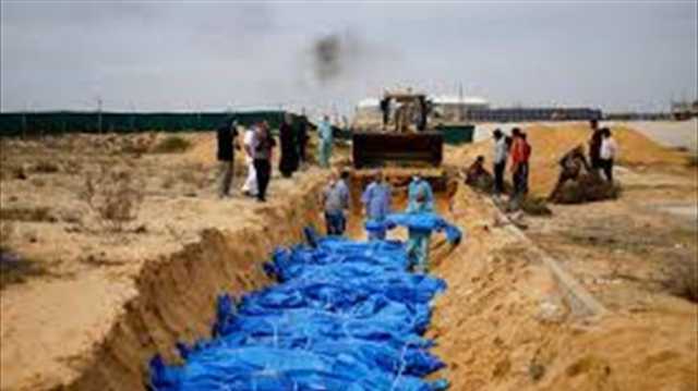 الاتحاد الأوروبي يطالب بتحقيق مستقل حول المقابر الجماعية في غزة