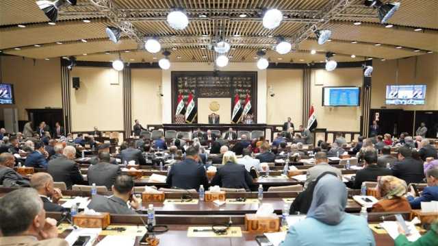 رئاسة البرلمان تحدد موعد القراءة الأولى لقانون عيد الغدير