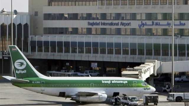 شركة كندية تعجز عن إقالة مديرها المفوض بحماية مطار بغداد: العراق متمسك به رغم فساده