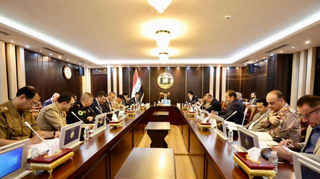 إقرار الاستراتيجية الوطنية للإدارة المتكاملة للحدود في العراق 2024 - 2028