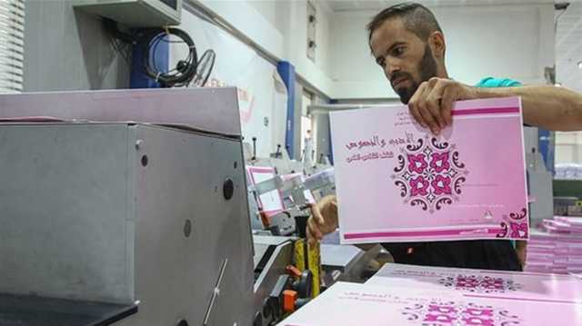 مجلس محافظة بغداد: طباعة الكتب يخضع للمحاصصة السياسية وسنتصدى لهذا الملف