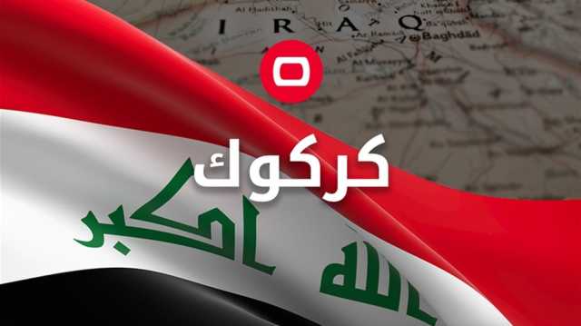 تفاصيل العملية الأمنية للطيران العراقي في كركوك (فيديو)