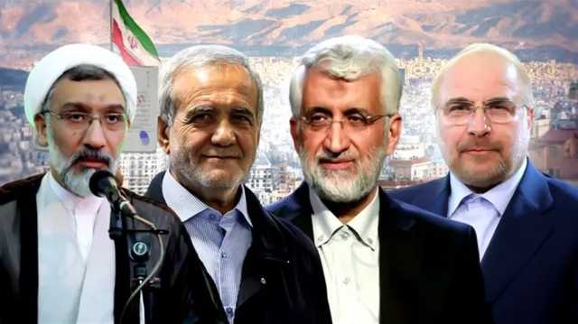 من سيكون الرئيس الإيراني القادم وكيف ستتغير سياسة طهران؟