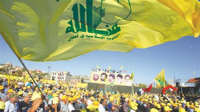 الجامعة العربية تزيل حزب الله من تصنيف المنظمات الارهابية