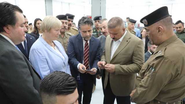 ملونة وبعلامات أمنية.. افتتاح مصنع لإصدار البطاقة الوطنية في العراق