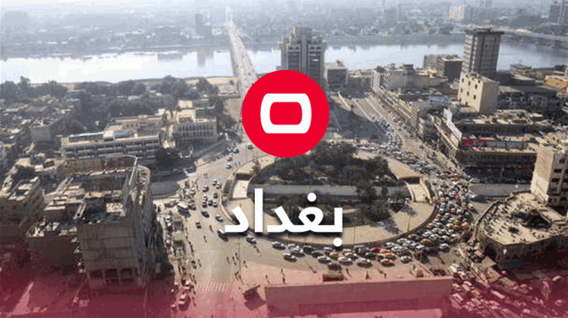 في بغداد.. ضبط ساحة لخزن وتهريب المشتقات النفطية