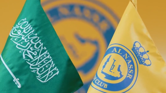 مانشستر سيتي يوافق على عرض من النصر السعودي