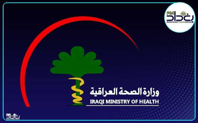 الصحة تفتتح ردهتي الطب النفسي والمفاصيل في مستشفى بغداد