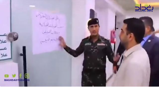 فيديو.. قائد شرطة البصرة يفتتح عيادة الطبيب المهدد عشائريًا
