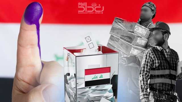 بغداد اليوم تتحرى فلسفة الفقراء تجاه الانتخابات.. لماذا يصوتون لمن يكرهونهم؟- عاجل