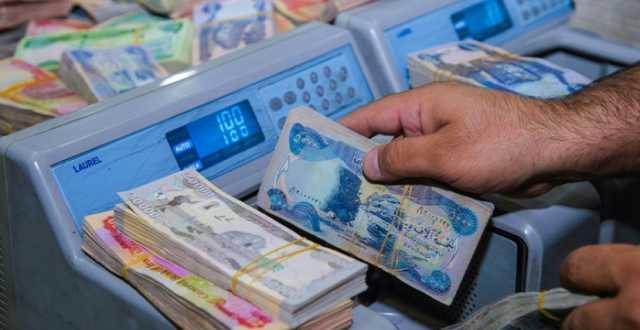 الكشف عن آلية توزيع رواتب موظفي الإقليم بعد موافقة بغداد على إرسالها