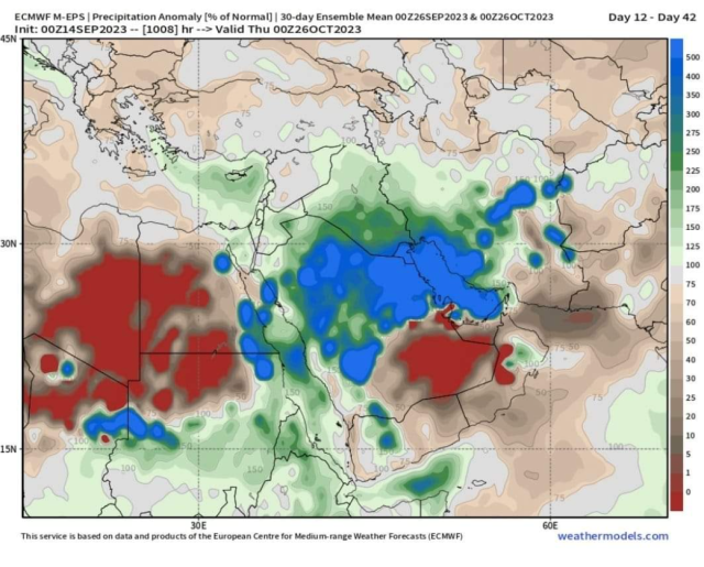 أمطار متطرفة تنتظر العراق.. مستويات أعلى من المعدل للوسط والجنوب