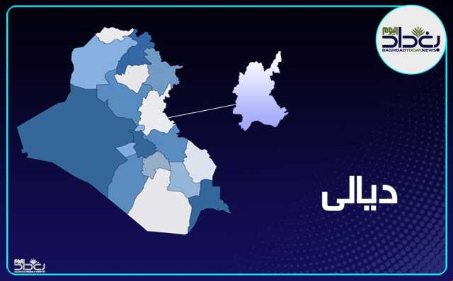 ديالى.. مقتل شاب بظروف غامضة والقبض على 36 متهماً بقضايا مختلفة