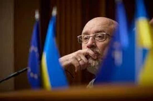بعضها تتعلق بالانتخابات واخرى بالهجوم المضاد.. 4 اسباب لإقالة وزير الدفاع الأوكراني