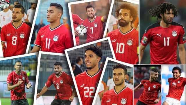 منتخب مصر يعلن قائمة المحترفين الأولية لمباراتي زامبيا والجزائر