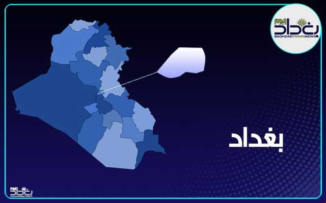 القبض على متهمين يستخدمان منازلهما لتجارة المخدرات وتعاطيها في بغداد