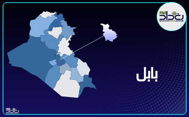 تفكيك شبكة لتجارة المخدرات في بابل