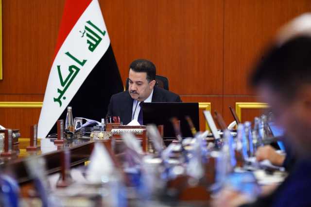 الحكومة العراقية تصدر عدداً من القرارات الجديدة