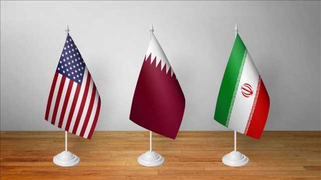 قطر تكشف عن تحويل 6 مليارات دولار إيرانية إلى بنوكها