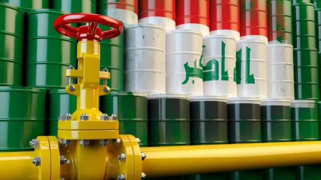 مختص يعلق بشأن نية العراق إيقاف زيادة انتاج النفط الخام - عاجل