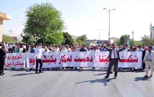 حكومة كردستان قلقة من غضب السليمانية.. خصومة احتجاج الرواتب ضد بغداد أم اربيل؟