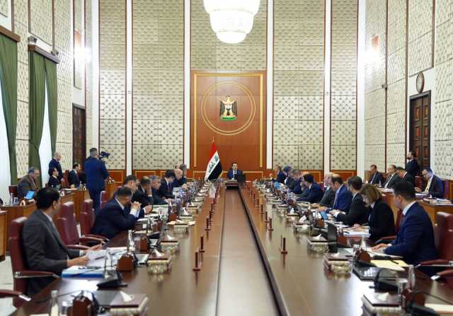 السوداني يترأس جلسة اعتيادية لمجلس الوزراء