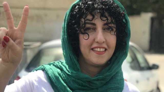 الإيرانية نرجس محمدي المسجونة بطهران تفوز بجائزة نوبل للسلام