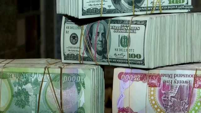 المركزي العراقي يوضح بشأن توقعات عن وصول سعر الصرف إلى 170 ألف دينار - عاجل