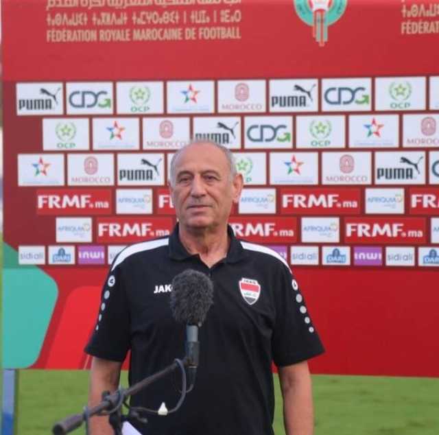 مدرب المنتخب الأولمبي: حققنا أكبر استفادة من معسكر المغرب