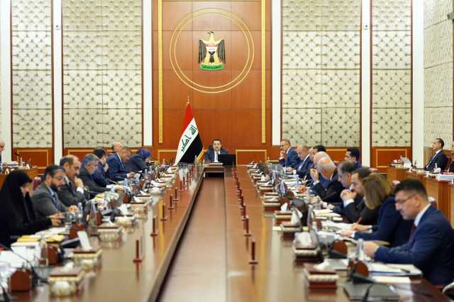 الحكومة العراقية تصدر عدداً من القرارات الجديدة - عاجل