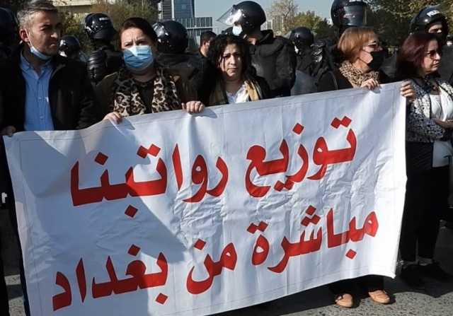 بغداد مُتهمة بـالتفرقة بين المواطنين وأربيل تقول: لا نختلف عن النجف والبصرة