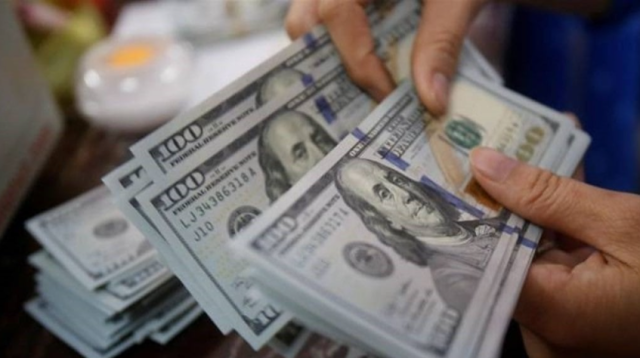 قائمة مسائية باسعار صرف الدولار في المحافظات العراقية