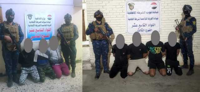 قوّة أمنية تعتقل 7 أشخاص بتهمة التمزيق شمال شرق بغداد