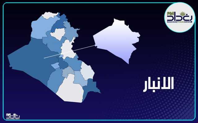 الداخلية تعلن القبض على 18 متهماً من مسببي الفوضى في الأنبار