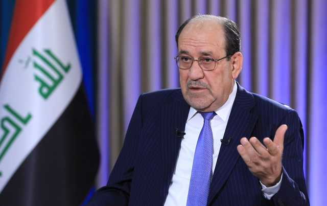 المالكي يرد على دعوة الصدر لمقاطعة الانتخابات المقبلة: لا تفسح المجال للفاسدين - عاجل