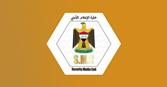 تغييرات في خلية الإعلام الأمني.. الخفاجي رئيسًا ورسول نائبًا له وميري ناطقًا رسميًا