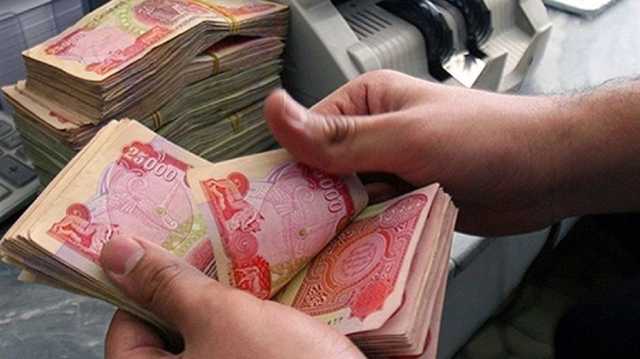 مالية كردستان تباشر بتوزيع رواتب الموظفين والبيشمركة