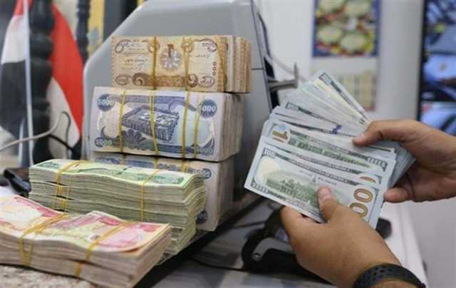 الدولار يواصل الانخفاض في بغداد وسعر الشراء يقترب من 150 ألفًا